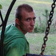 ���������� ������, ���� ������� GAN, 31 ���, ������������ 