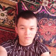  ,  , 23