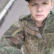 ���������� ������, ���� ������� �����, 33 ����, ������������ ��� ������, ����� � ���������, c�������� ���������