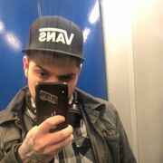 ���������� ������, ���� ������� �����, 32 ����, ������������ ��� ������, ����� � ���������, c�������� ���������