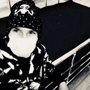 ���������� �����������, ���� ������� ����, 32 ����, ������������ ��� ������, ����� � ���������