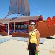 ���������� ��������, ���� ������� SaFoKL, 34 ����, ������������ 