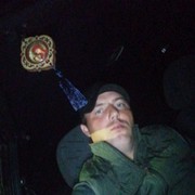 ���������� ���������� �����, ���� ������� ��������, 38 ���, ������������ ��� ������, ����� � ���������, c�������� ���������