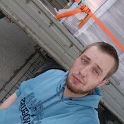 ���������� ������, ���� ������� Alexander, 28 ���, ������������ ��� ������, ����� � ���������, c�������� ���������