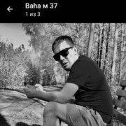 Знакомства Чайковский, мужчина Baha, 38