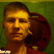 ���������� �����������, ���� ������� ����, 36 ���, ������������ ��� ������, ����� � ���������, c�������� ���������