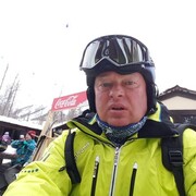 ���������� ������, ���� ������� ��������, 59 ���, ������������ ��� c�������� ���������