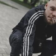 ���������� ������, ���� ������� �����, 29 ���, ������������ ��� ������, ����� � ���������, c�������� ���������