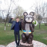  ,   , 31 ,   