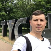   ,   Dmytro, 29 ,   ,   , c , 
