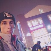 ���������� ������, ���� ������� ������, 29 ���, ������������ ��� ������, ����� � ���������