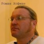 ���������� ������, ���� ������� �����, 62 ����, ������������ ��� ������, ����� � ���������, c�������� ���������