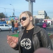 ���������� ������, ���� ������� ����, 32 ����, ������������ ��� ������, ����� � ���������, c�������� ���������