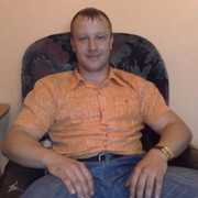 ���������� ������, ���� ������� �������, 45 ���, ������������ ��� ������, ����� � ���������, c�������� ���������