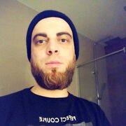 ���������� ����, ���� ������� Sergius, 39 ���, ������������ ��� ����� � ���������, c�������� ���������