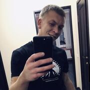 ���������� ���������, ���� ������� ����, 32 ����, ������������ ��� ������, ����� � ���������