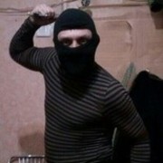 ���������� ���������������, ���� ������� ��������, 46 ���, ������������ ��� ������, ����� � ���������, c�������� ���������