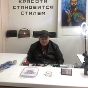  ,   , 47 ,   c 