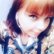  ,  , 29
