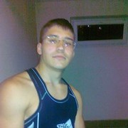 ���������� ������, ���� ������� ����������, 33 ����, ������������ ��� ������