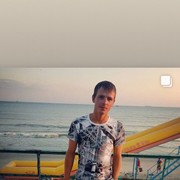  ,   AmigO, 31 ,   ,   , c 