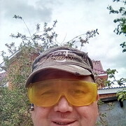 ���������� �������, ���� ������� ������, 46 ���, ������������ ��� ������, ����� � ���������, c�������� ���������