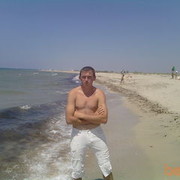 ���������� ���������, ���� ������� ���������, 38 ���, ������������ ��� ������, ����� � ���������, c�������� ���������