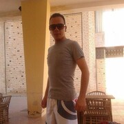 ���������� ������, ���� ������� BoBo, 32 ����, ������������ ��� ������, ����� � ���������