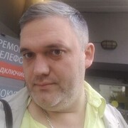  ,   Ivan, 45 ,   c 