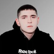 ���������� ������, ���� ������� ����, 33 ����, ������������ ��� ������, ����� � ���������