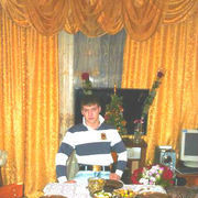 ���������� �������, ���� ������� �������, 32 ����, ������������ ��� ������