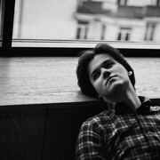 ���������� �����, ���� ������� ������, 29 ���, ������������ ��� ������, ����� � ���������, c�������� ���������