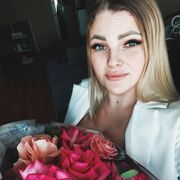 ���������� ���������, Alesta