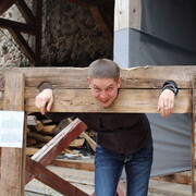 ���������� �����, ���� ������� �������, 41 ���, ������������ ��� ������, ����� � ���������, c�������� ���������, ���������