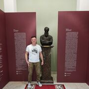 ���������� ����, ���� ������� ����, 33 ����, ������������ ��� ������, ����� � ���������