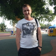 ���������� �����, ���� ������� �����, 44 ����, ������������ ��� ������, ����� � ���������, c�������� ���������