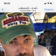  ,   Alexei, 34 ,   ,   , c 