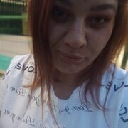  , Polina