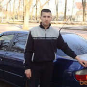   ,   , 42 ,     , c 