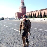 ���������� ������������, ���� ������� ��������, 50 ���, ������������ ��� ������, ����� � ���������