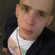  Djursholm,  , 31