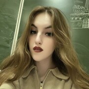 ���������� ������, ���� ������� ���������, 20 ���, ������������ ��� ����� � ���������, c�������� ���������, ���������