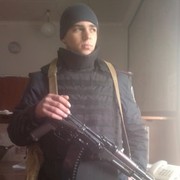 ���������� ����, ���� ������� ����, 31 ���, ������������ ��� ����� � ���������, c�������� ���������