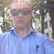 ���������� �������, ���� ������� �����, 46 ���, ������������ ��� ������, ���������