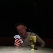 ���������� ������ ��������, ���� ����� Egor, 23 ����, ������������ ��� ������, ����� � ���������