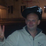  ,   Srtgei, 38 ,   