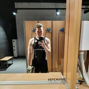 ���������� ������ ��������, ���� ������� ����, 29 ���, ������������ ��� ������, ����� � ���������, c�������� ���������