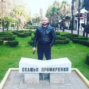 ���������� �����, ���� ������� ������, 39 ���, ������������ ��� ������, ����� � ���������, c�������� ���������