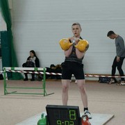 ���������� ����, ���� ����� ������, 25 ���, ������������ ��� ������, ����� � ���������, c�������� ���������