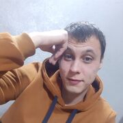 ���������� �����������, ���� ������� ���������, 33 ����, ������������ ��� ������, ����� � ���������